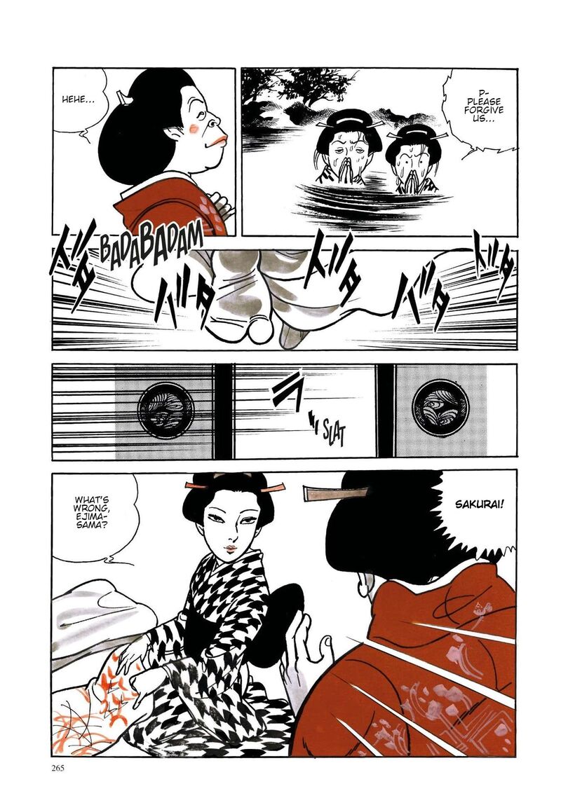 Tsugaru Sangenka Onryou Juusanya 30 5