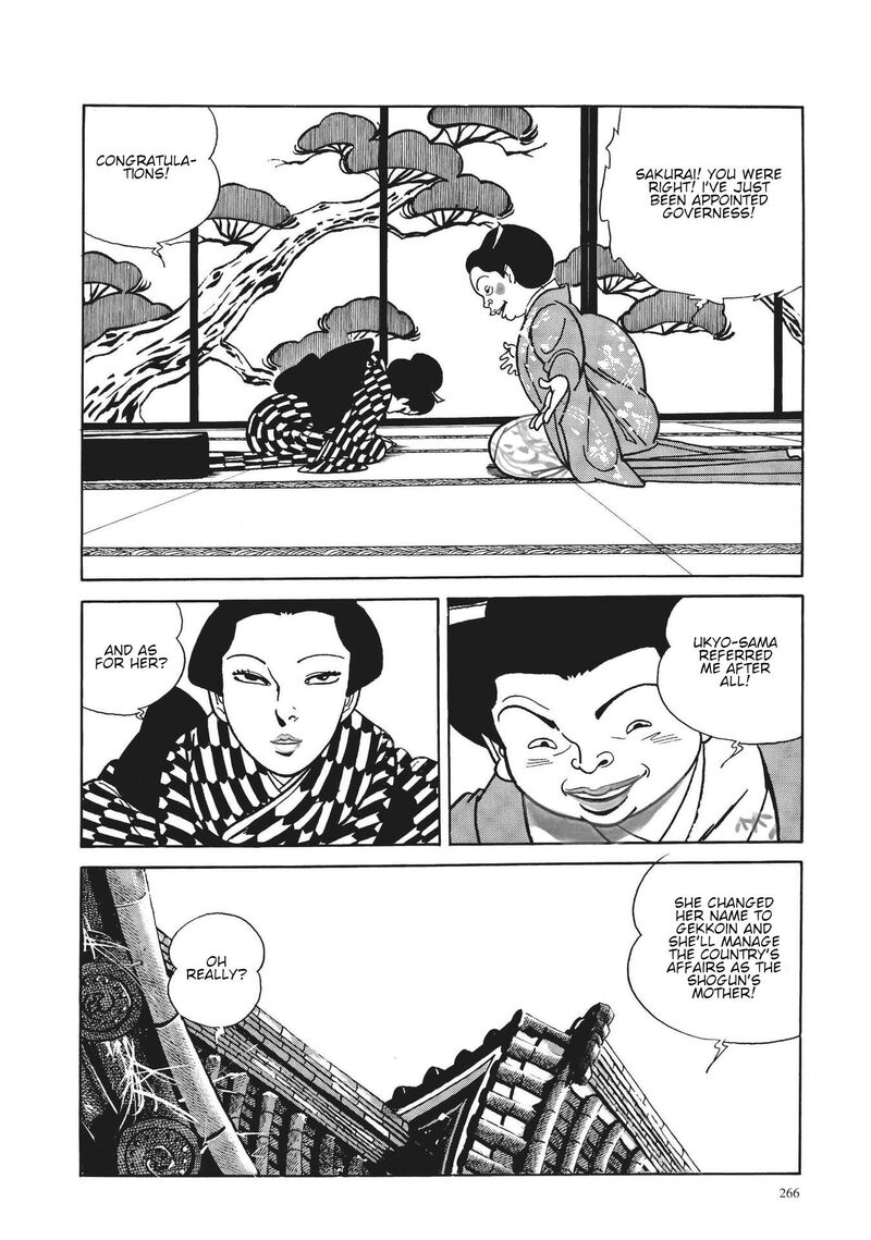 Tsugaru Sangenka Onryou Juusanya 30 6