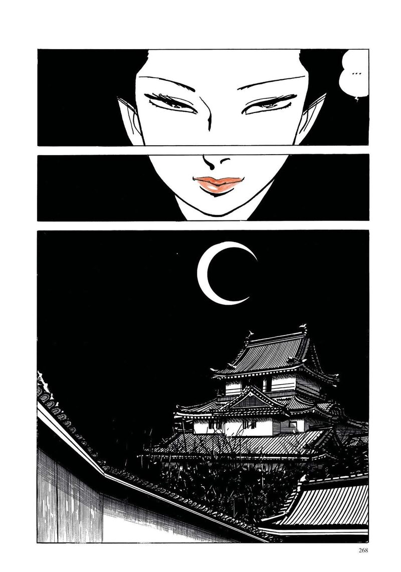 Tsugaru Sangenka Onryou Juusanya 30 8