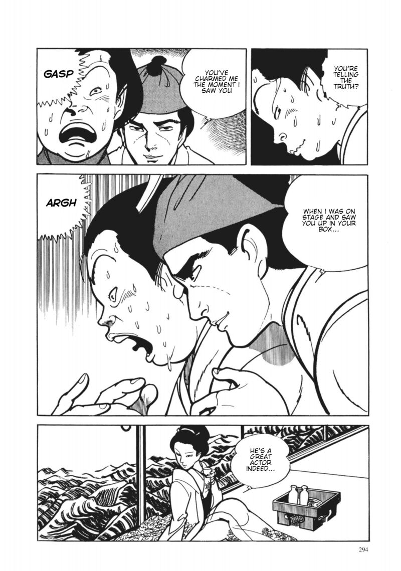 Tsugaru Sangenka Onryou Juusanya 31 10