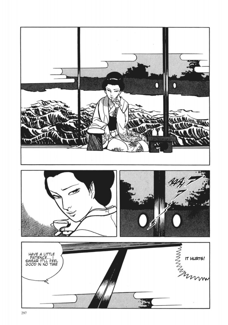 Tsugaru Sangenka Onryou Juusanya 31 13