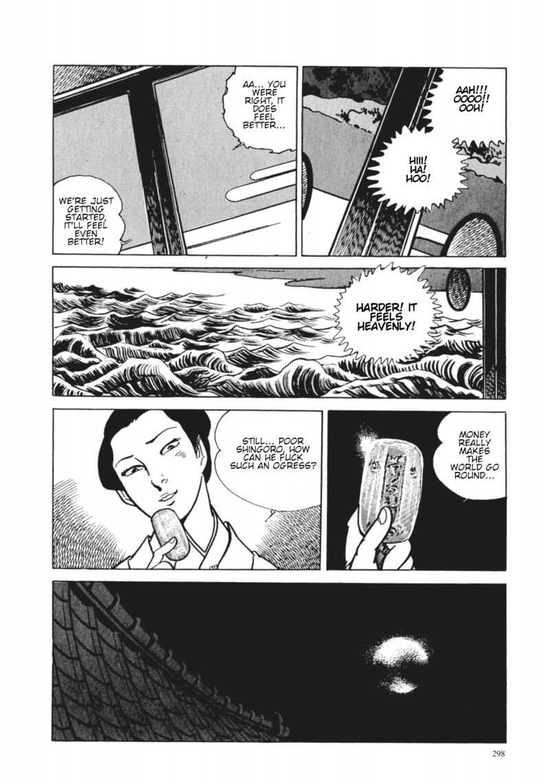 Tsugaru Sangenka Onryou Juusanya 31 14