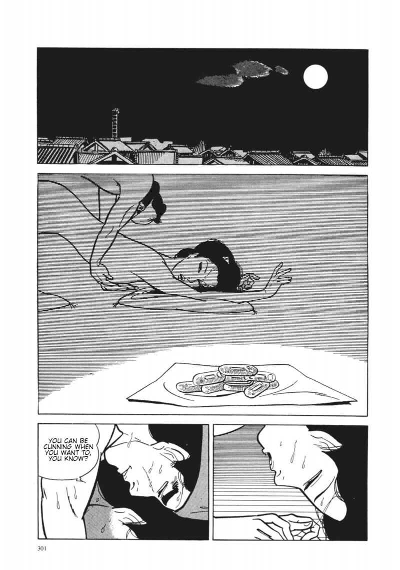 Tsugaru Sangenka Onryou Juusanya 31 17
