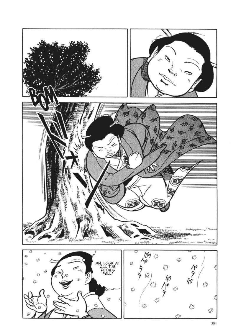 Tsugaru Sangenka Onryou Juusanya 31 20