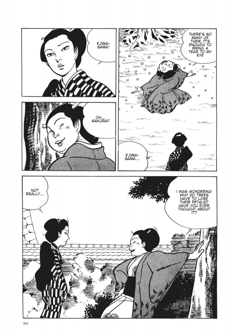 Tsugaru Sangenka Onryou Juusanya 31 21