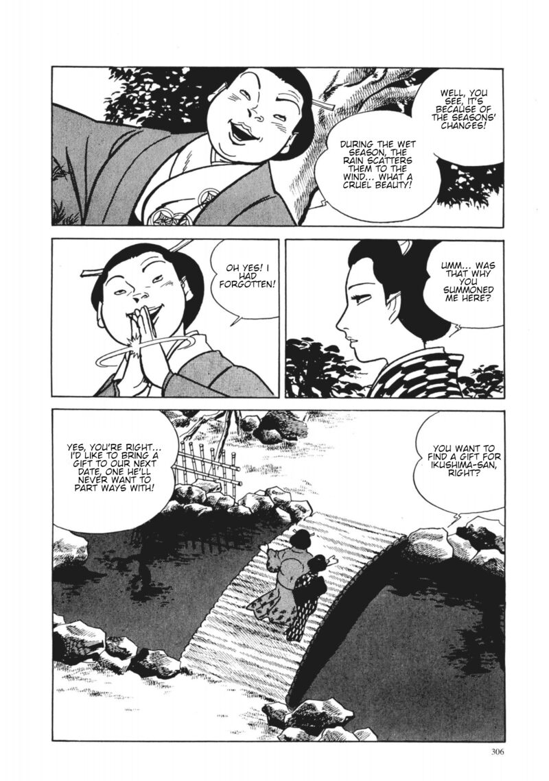 Tsugaru Sangenka Onryou Juusanya 31 22