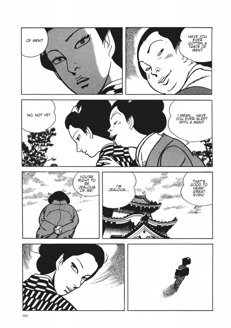 Tsugaru Sangenka Onryou Juusanya 31 25