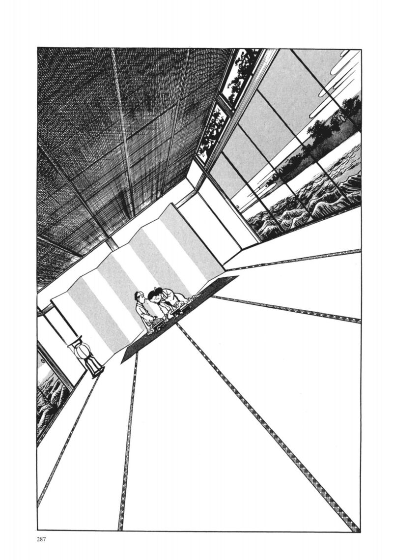 Tsugaru Sangenka Onryou Juusanya 31 3