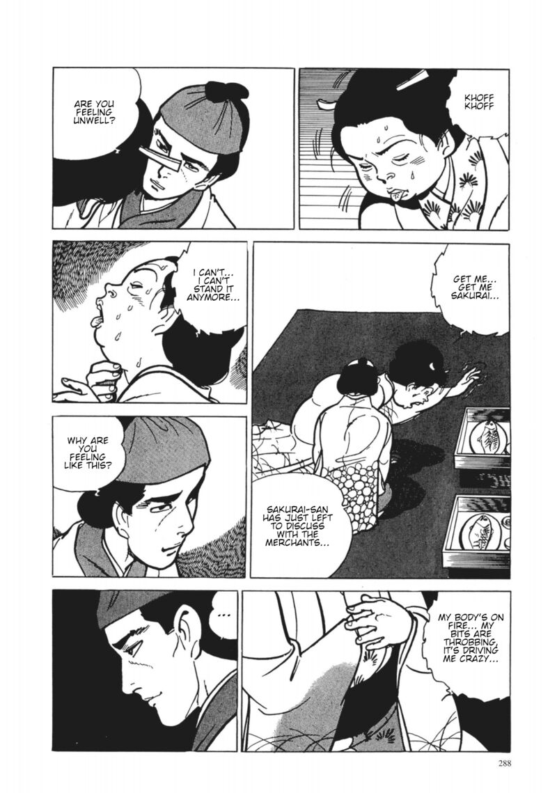 Tsugaru Sangenka Onryou Juusanya 31 4
