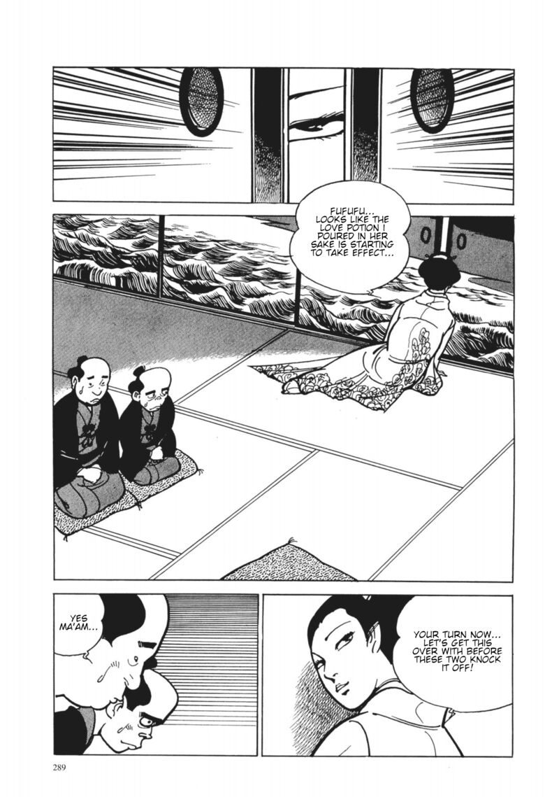 Tsugaru Sangenka Onryou Juusanya 31 5