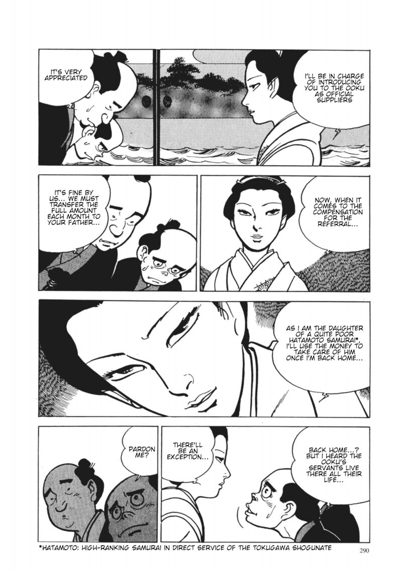 Tsugaru Sangenka Onryou Juusanya 31 6