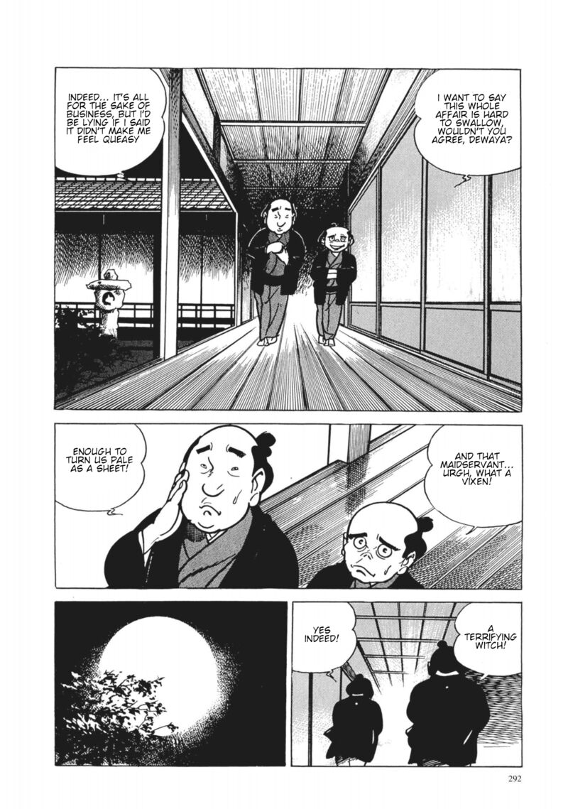 Tsugaru Sangenka Onryou Juusanya 31 8