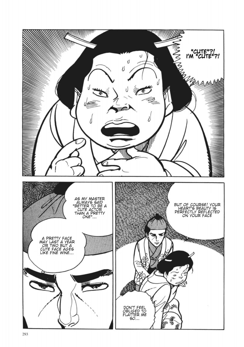 Tsugaru Sangenka Onryou Juusanya 31 9
