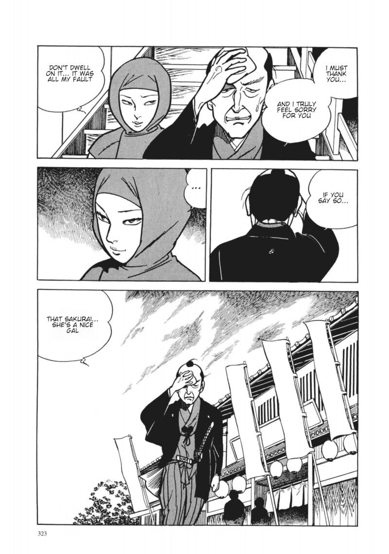 Tsugaru Sangenka Onryou Juusanya 32 13