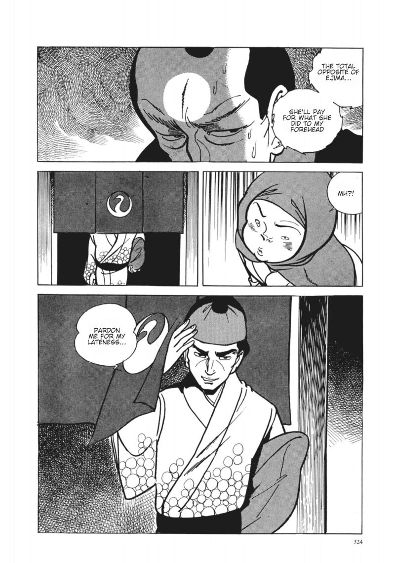 Tsugaru Sangenka Onryou Juusanya 32 14
