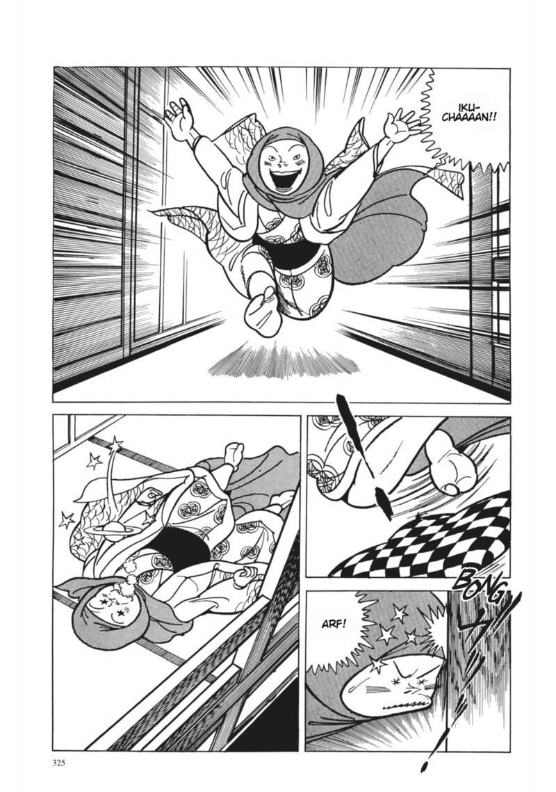 Tsugaru Sangenka Onryou Juusanya 32 15