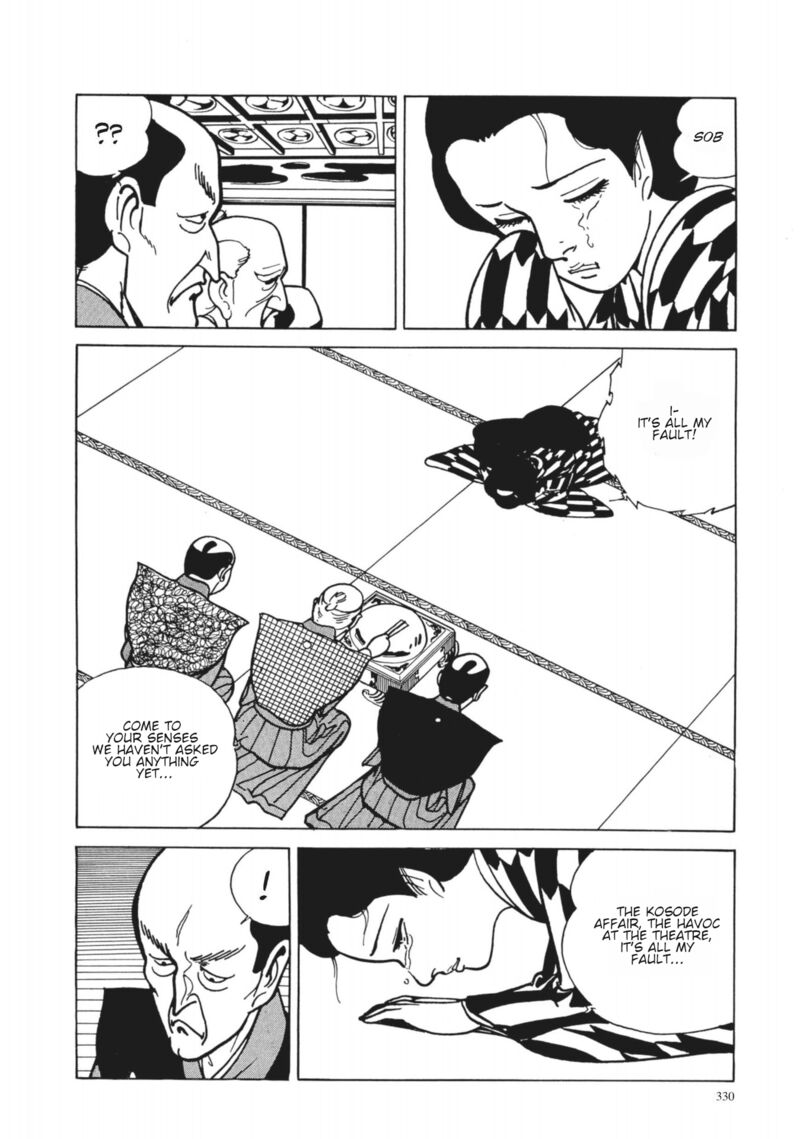 Tsugaru Sangenka Onryou Juusanya 32 20