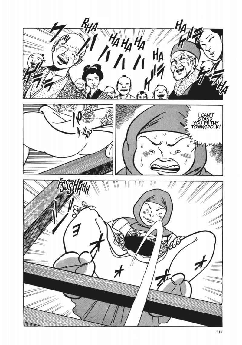 Tsugaru Sangenka Onryou Juusanya 32 8