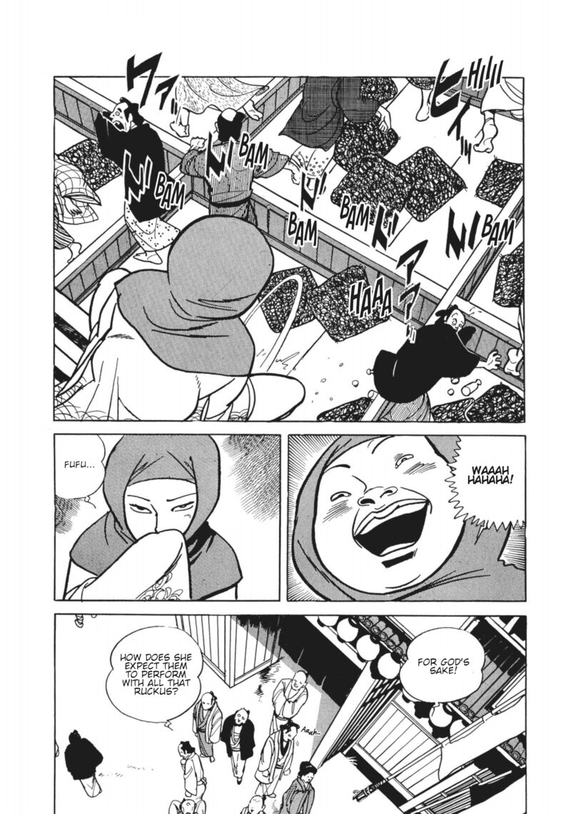 Tsugaru Sangenka Onryou Juusanya 32 9