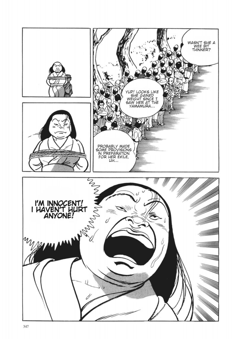 Tsugaru Sangenka Onryou Juusanya 33 11