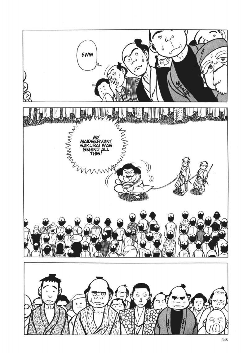 Tsugaru Sangenka Onryou Juusanya 33 12