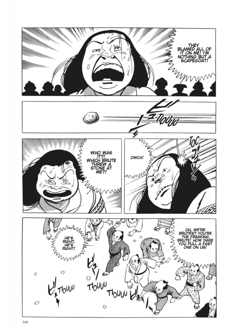 Tsugaru Sangenka Onryou Juusanya 33 13