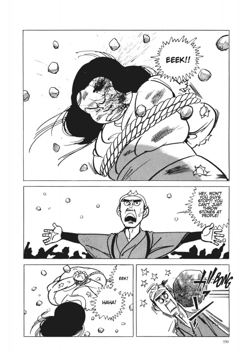 Tsugaru Sangenka Onryou Juusanya 33 14