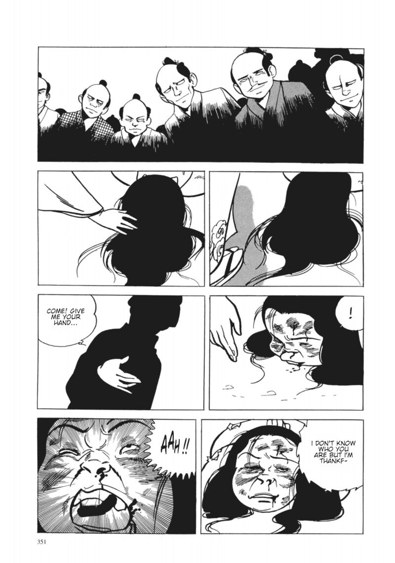 Tsugaru Sangenka Onryou Juusanya 33 15