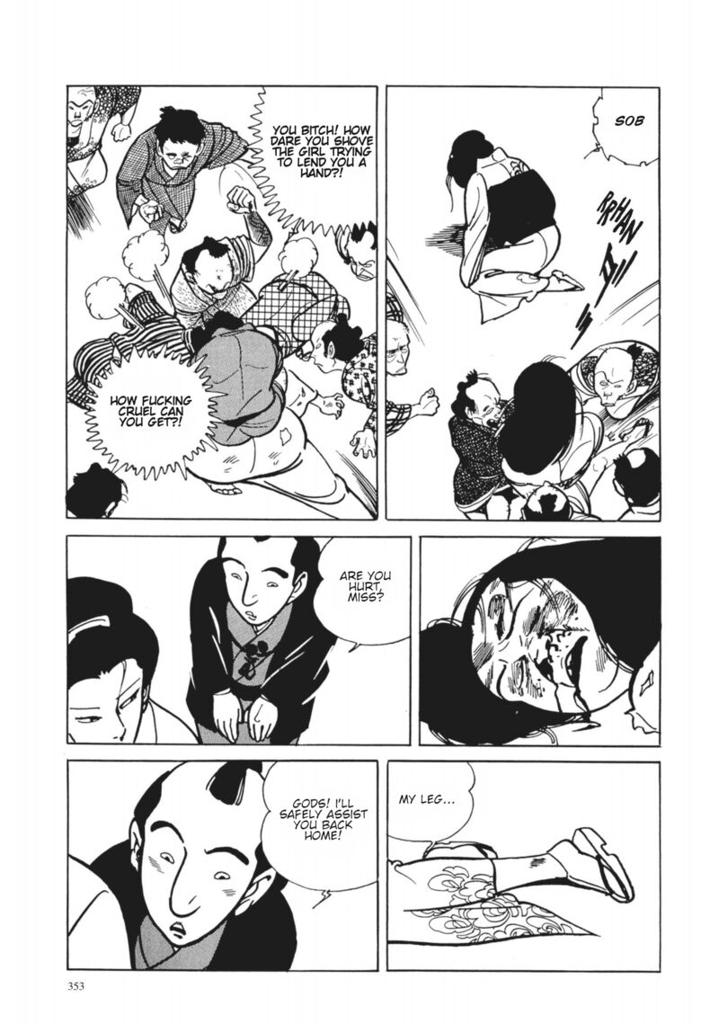 Tsugaru Sangenka Onryou Juusanya 33 17