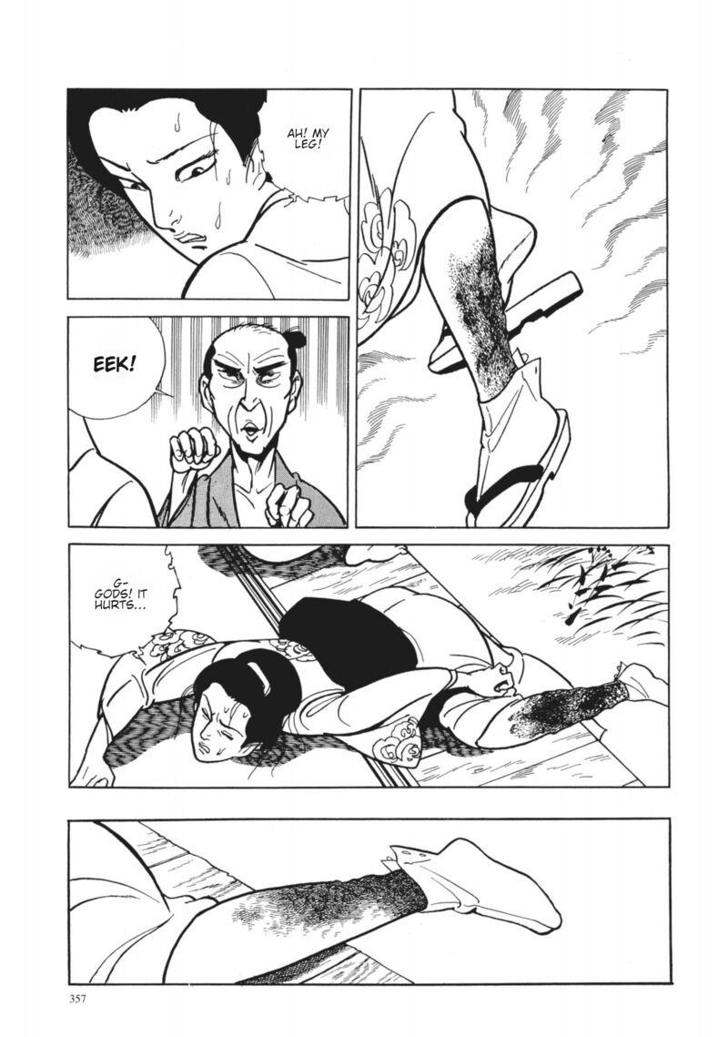 Tsugaru Sangenka Onryou Juusanya 33 21
