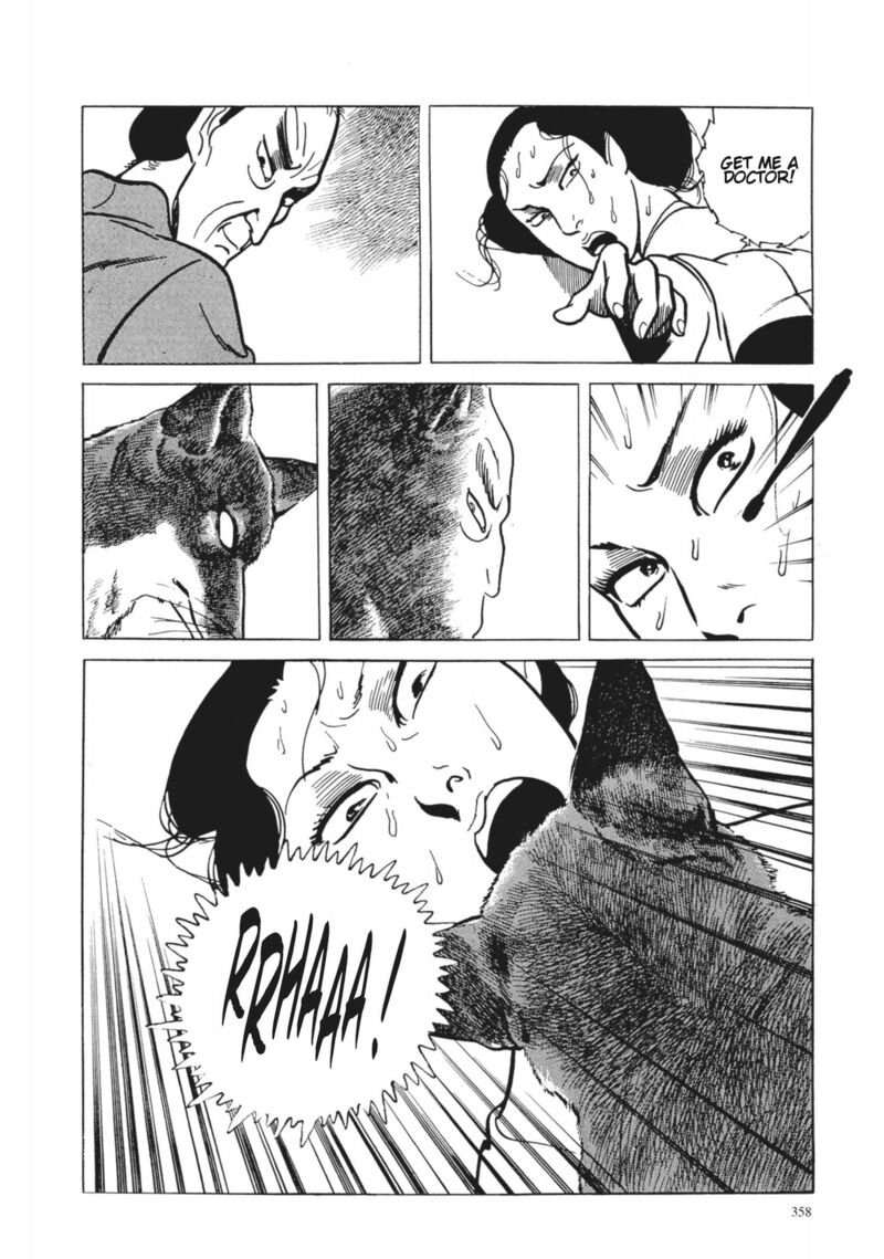 Tsugaru Sangenka Onryou Juusanya 33 22
