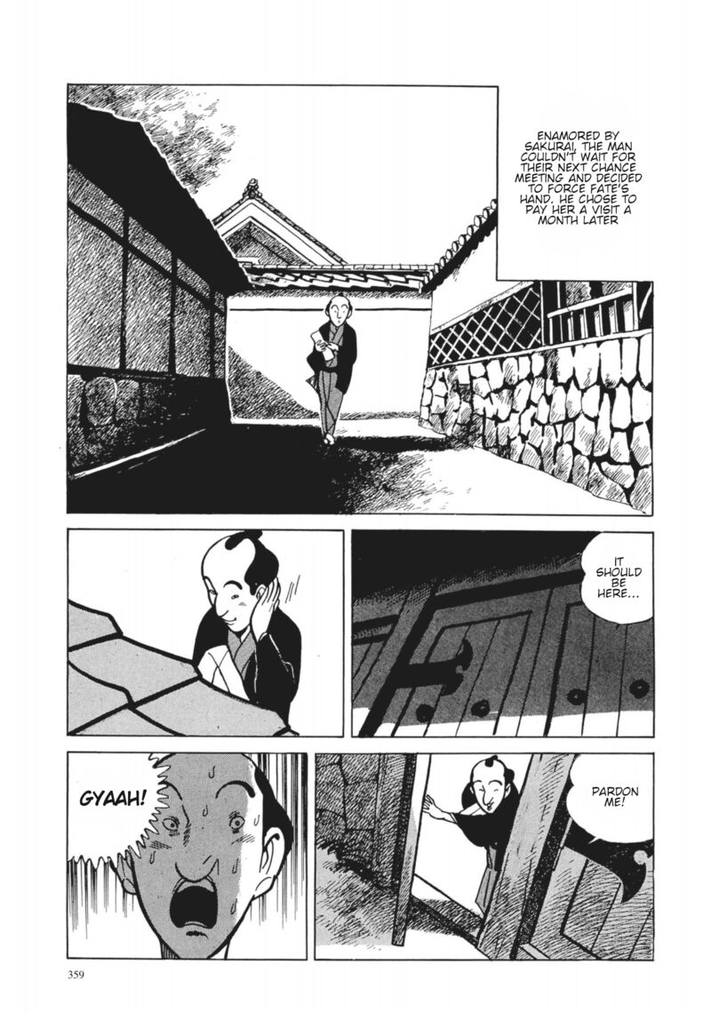 Tsugaru Sangenka Onryou Juusanya 33 23