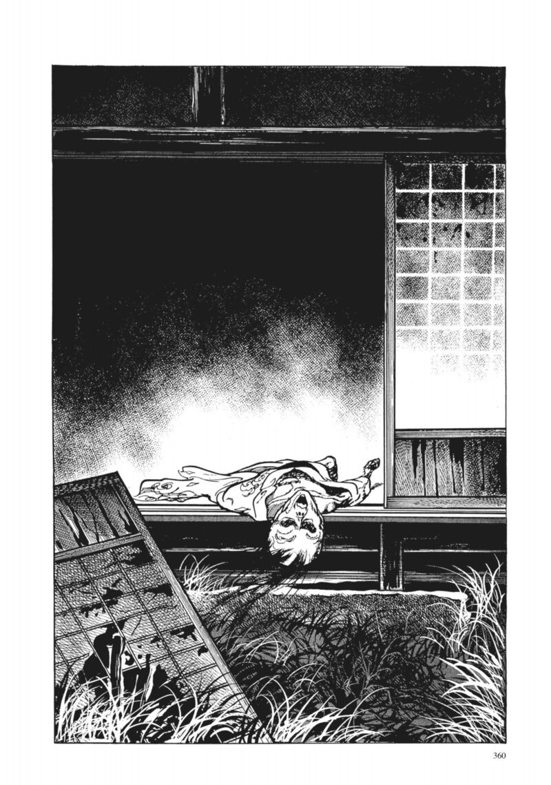 Tsugaru Sangenka Onryou Juusanya 33 24