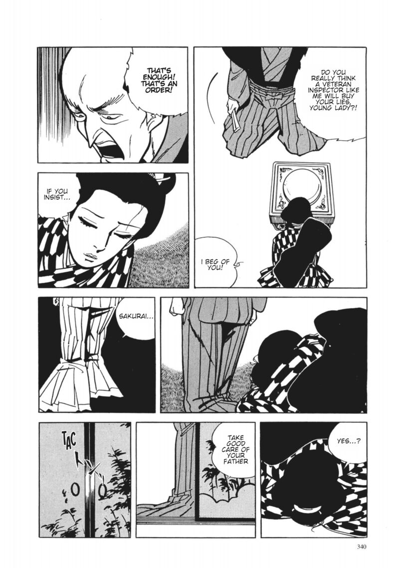 Tsugaru Sangenka Onryou Juusanya 33 4