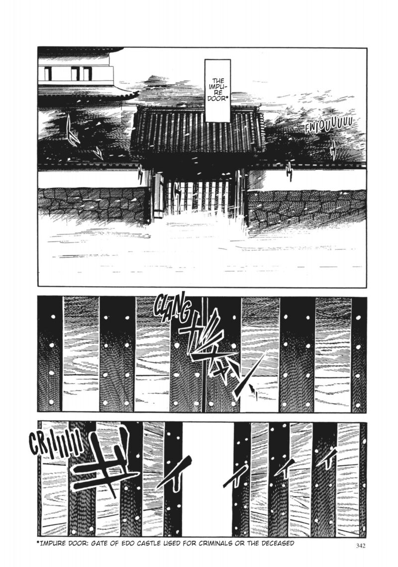 Tsugaru Sangenka Onryou Juusanya 33 6