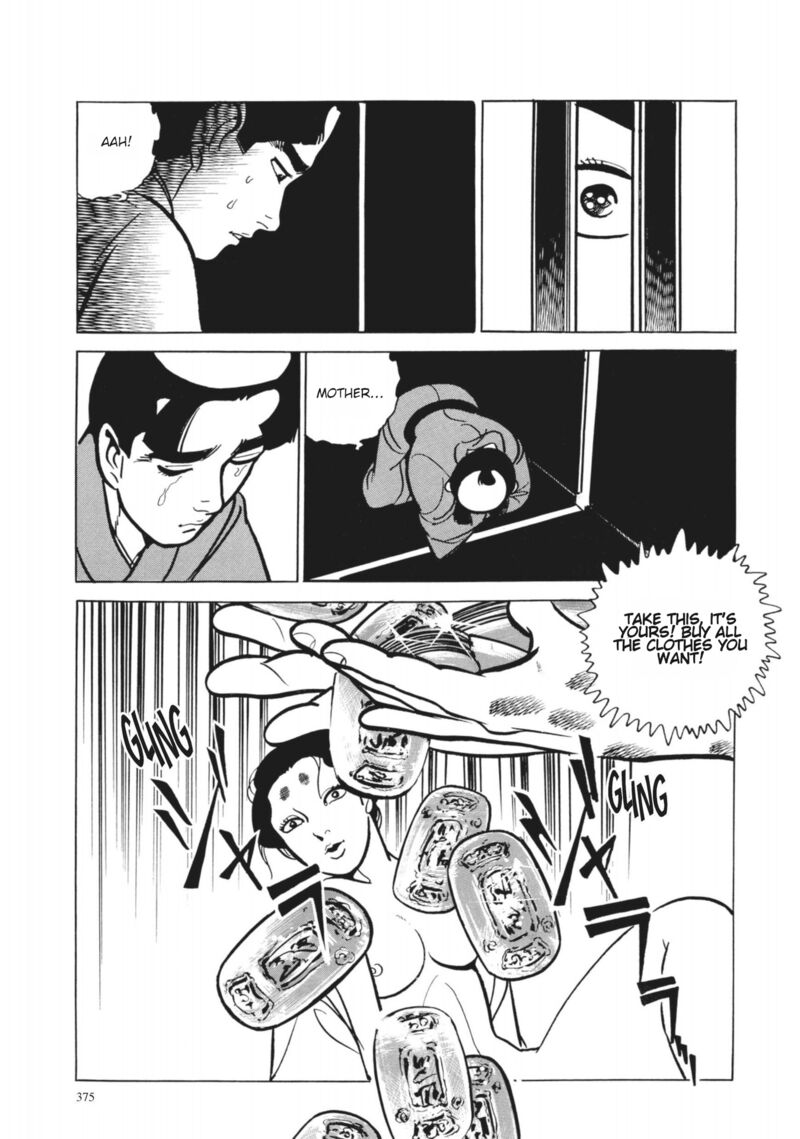 Tsugaru Sangenka Onryou Juusanya 34 13