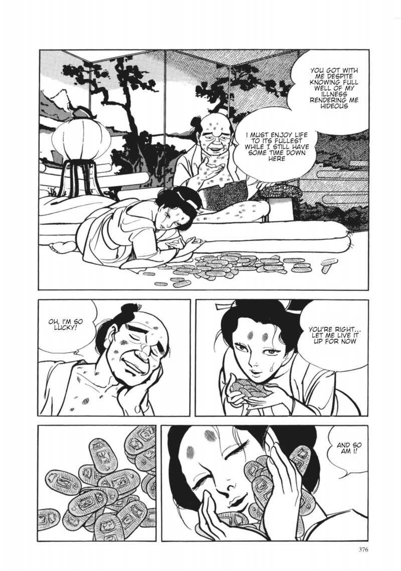 Tsugaru Sangenka Onryou Juusanya 34 14