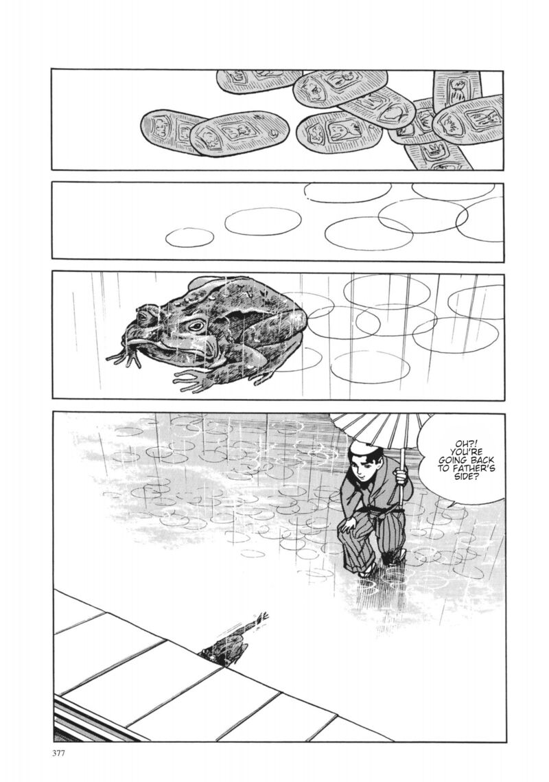 Tsugaru Sangenka Onryou Juusanya 34 15