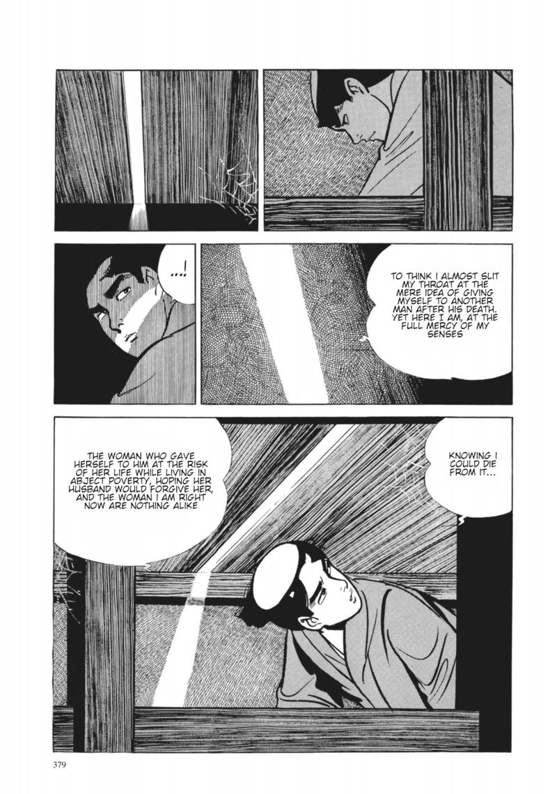 Tsugaru Sangenka Onryou Juusanya 34 17