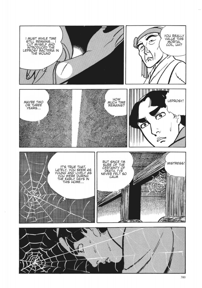 Tsugaru Sangenka Onryou Juusanya 34 18