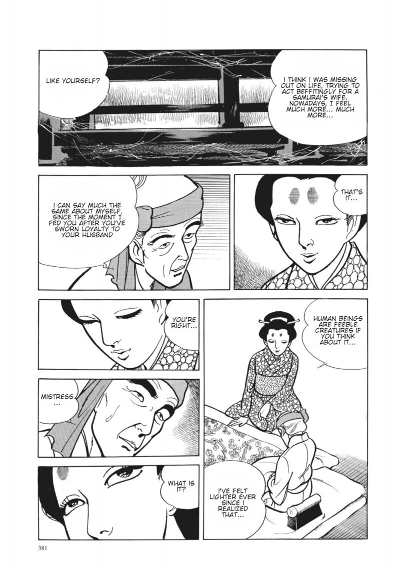 Tsugaru Sangenka Onryou Juusanya 34 19