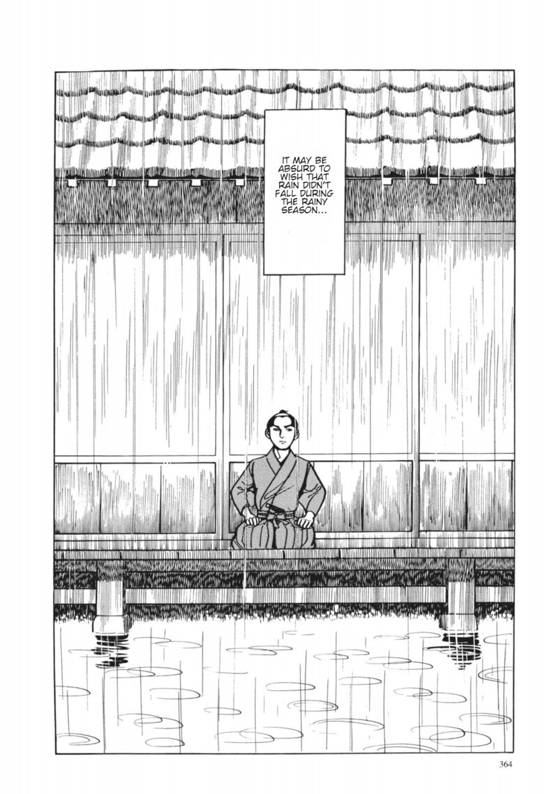 Tsugaru Sangenka Onryou Juusanya 34 2
