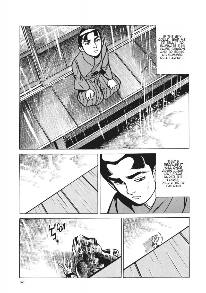 Tsugaru Sangenka Onryou Juusanya 34 3