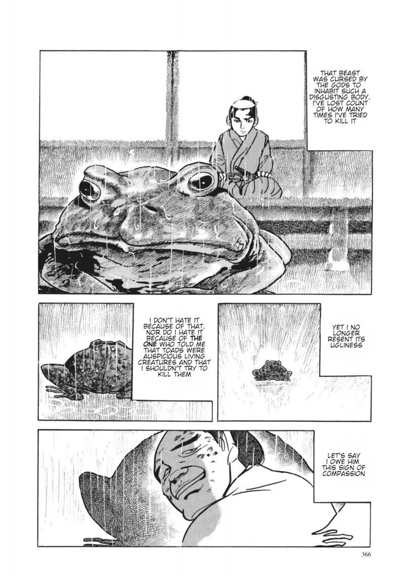 Tsugaru Sangenka Onryou Juusanya 34 4