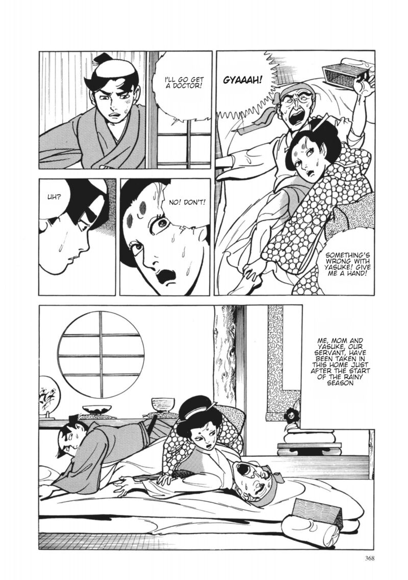 Tsugaru Sangenka Onryou Juusanya 34 6