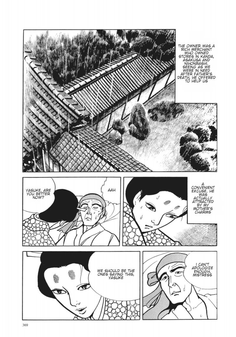 Tsugaru Sangenka Onryou Juusanya 34 7