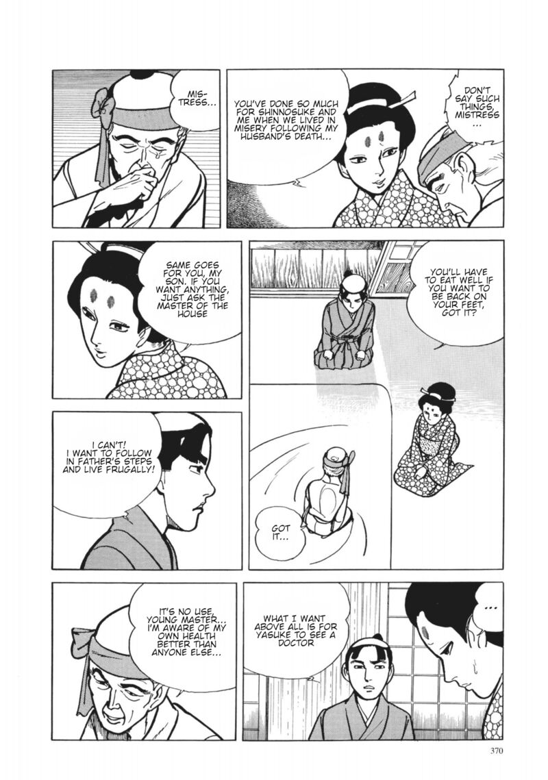 Tsugaru Sangenka Onryou Juusanya 34 8