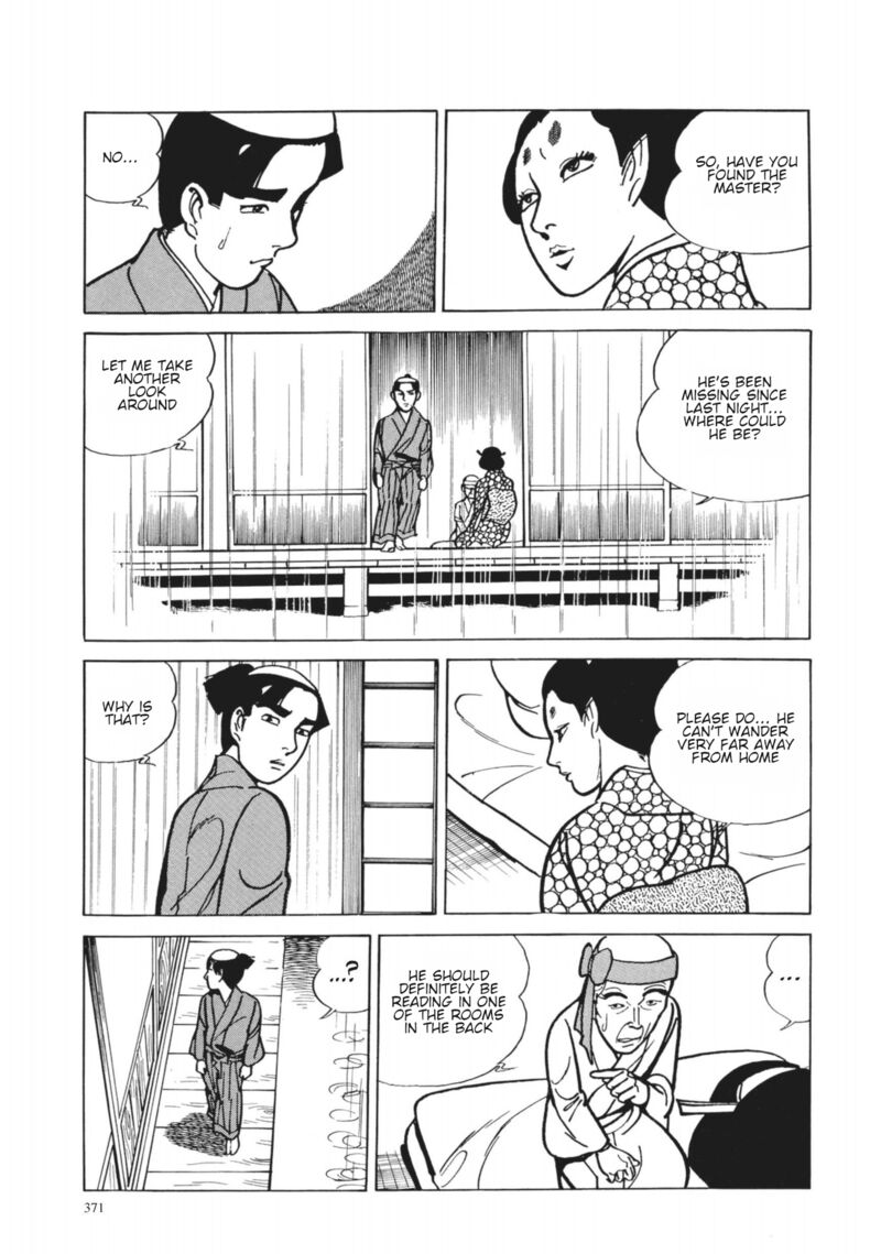 Tsugaru Sangenka Onryou Juusanya 34 9