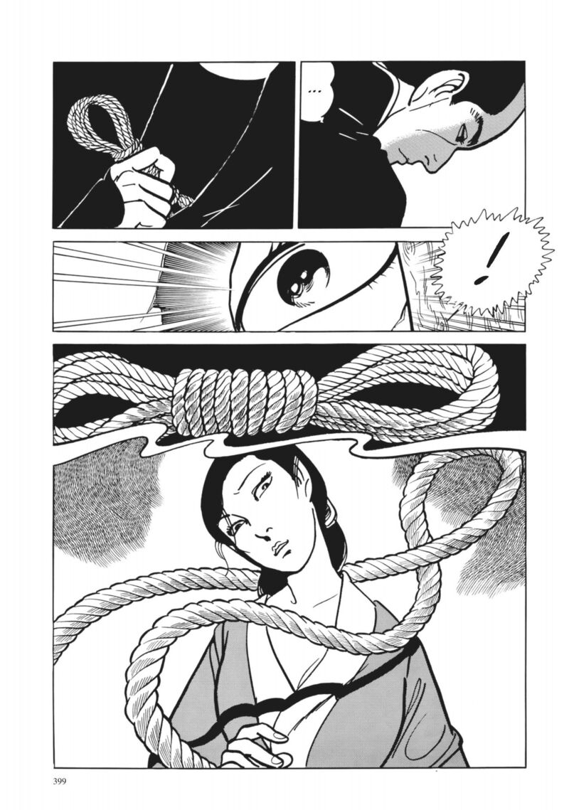Tsugaru Sangenka Onryou Juusanya 35 11