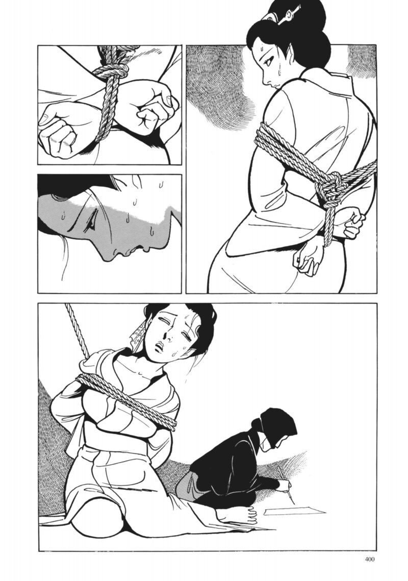 Tsugaru Sangenka Onryou Juusanya 35 12